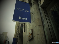 新宿nostalgie　3