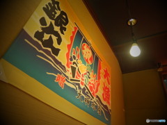 記念日 #1