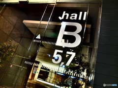 FORUM "B"