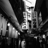 休日photo #142