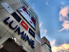 FINE BUILDING34