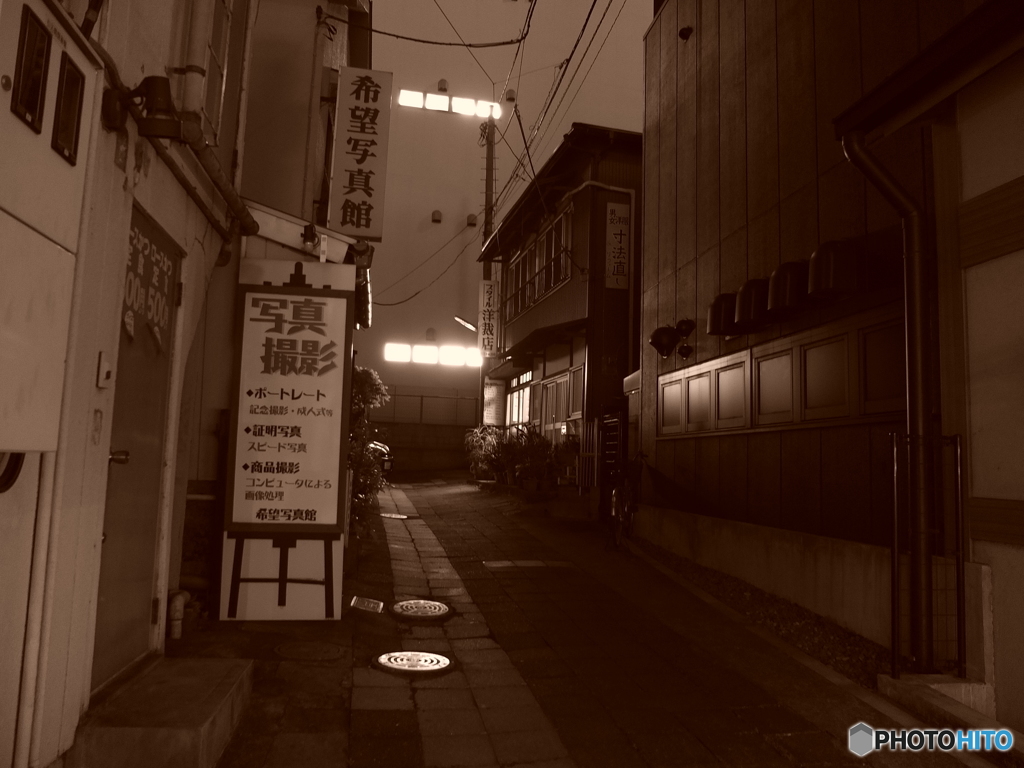 町田 old-fashioned #15