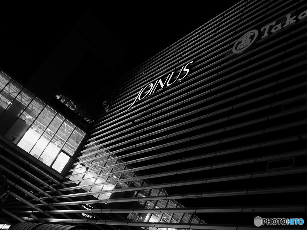 浜夜5。