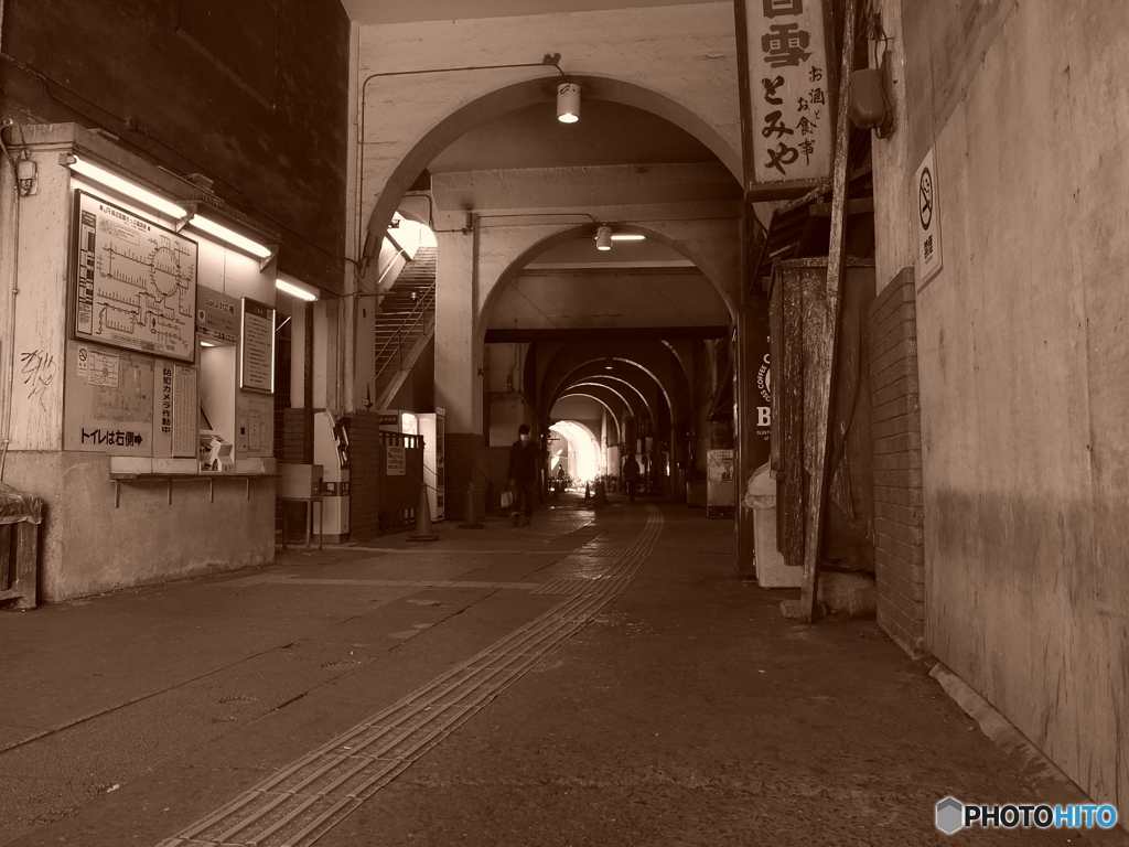 鶴見国道nostalgie #2