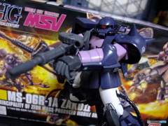 MS4