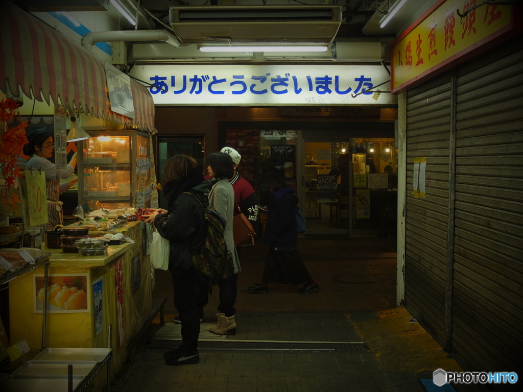 町田nostalgie #10