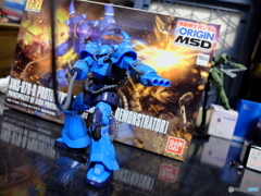 MS32