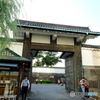 皇居散策1。
