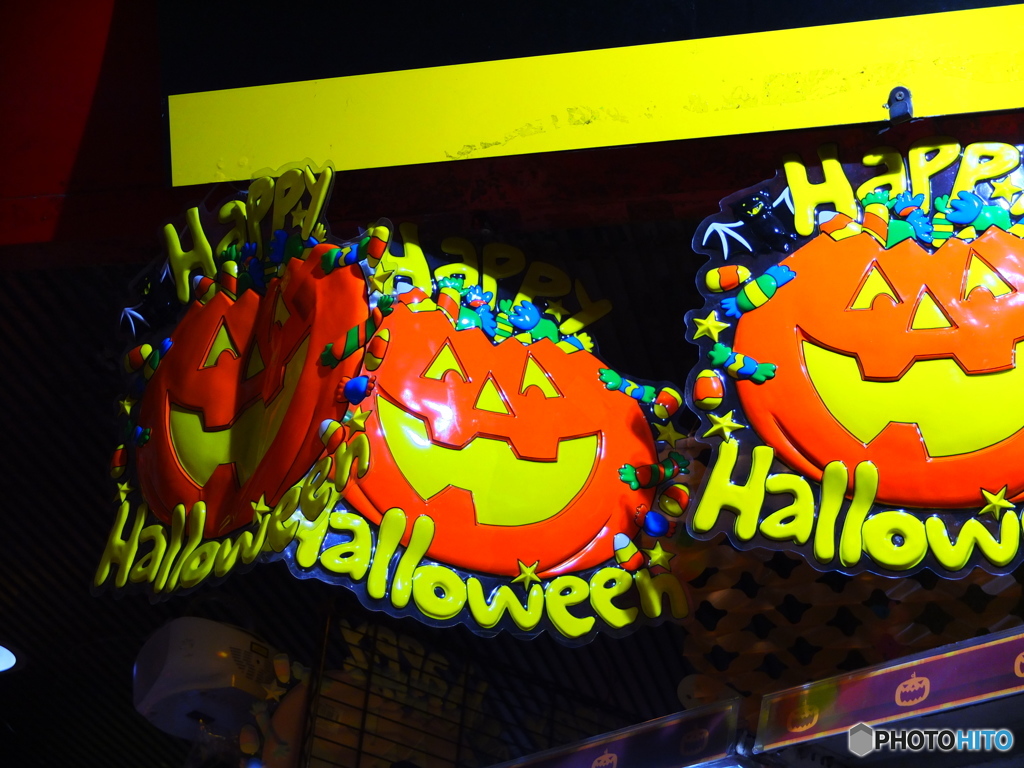 2015　Happy Halloween