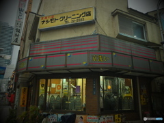 八王子nostalgie　3