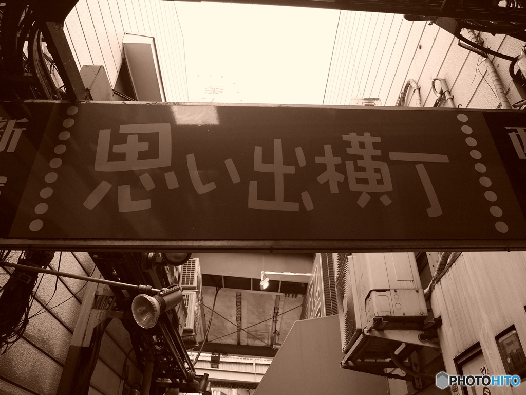 新宿nostalgie　10