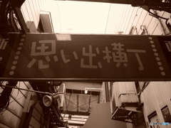 新宿nostalgie　10