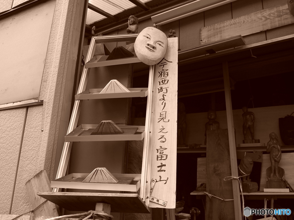 面7。