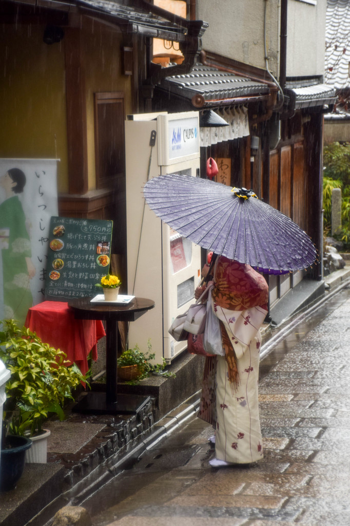 雨の京都にて
