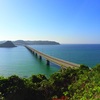 角島大橋