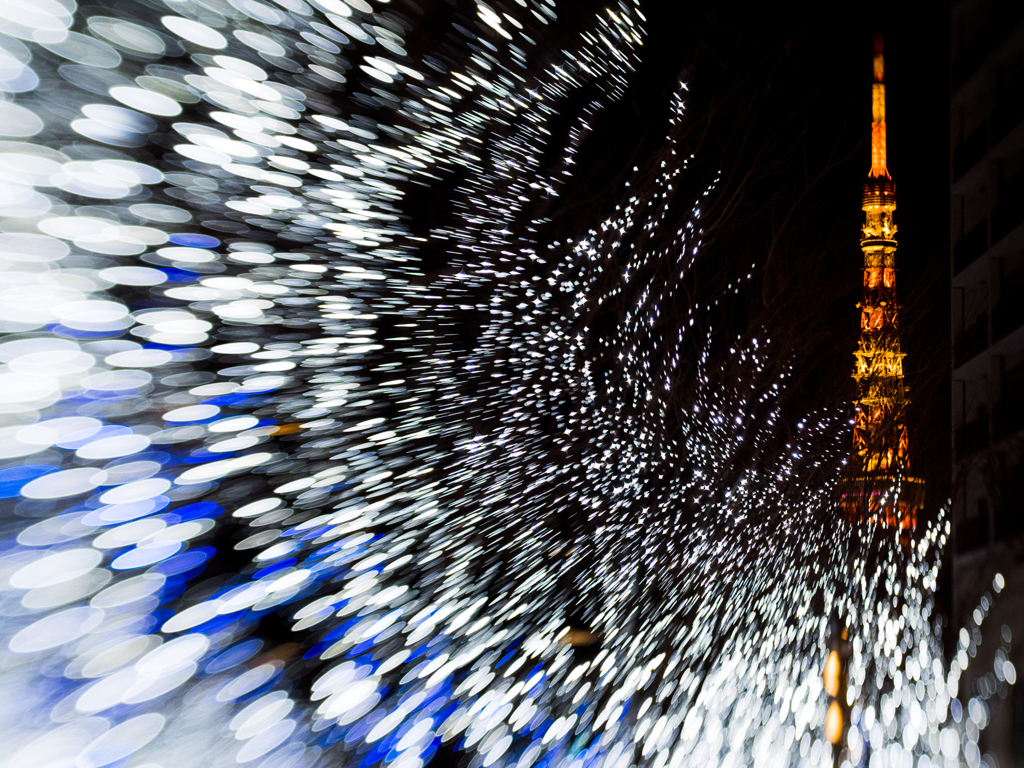 Tokyo Tower