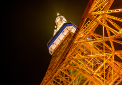 Tokyo Tower