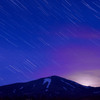 浅間山に降る星