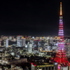 Tokyo Tower