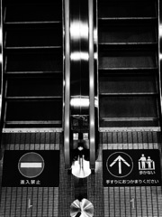 エスカレーター