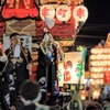 提灯山