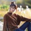 meru