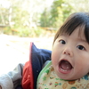 おかわりっ！！