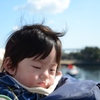 母ちゃん、早くふいてくれよ。