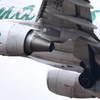 機体 拡大