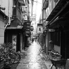 OSAKA Back Alley