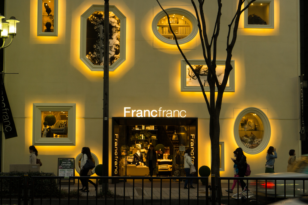 NAGOYA Francfranc