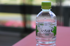 水