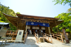 竹林寺