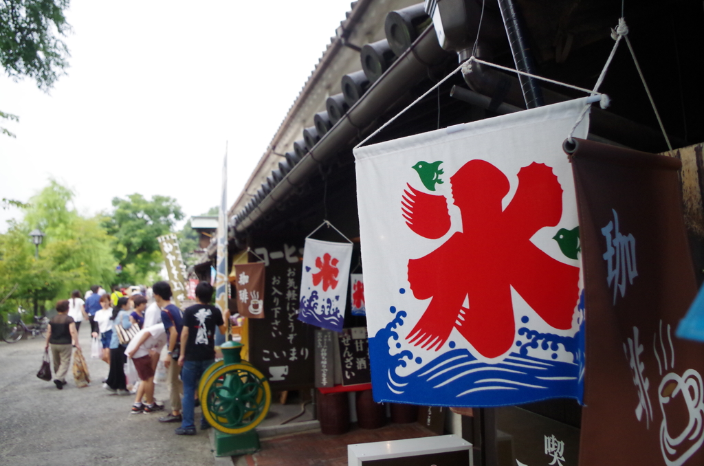 夏を知らせる
