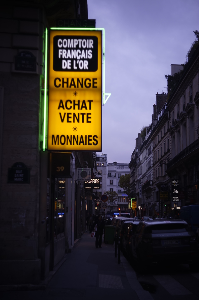 Coin de la rue