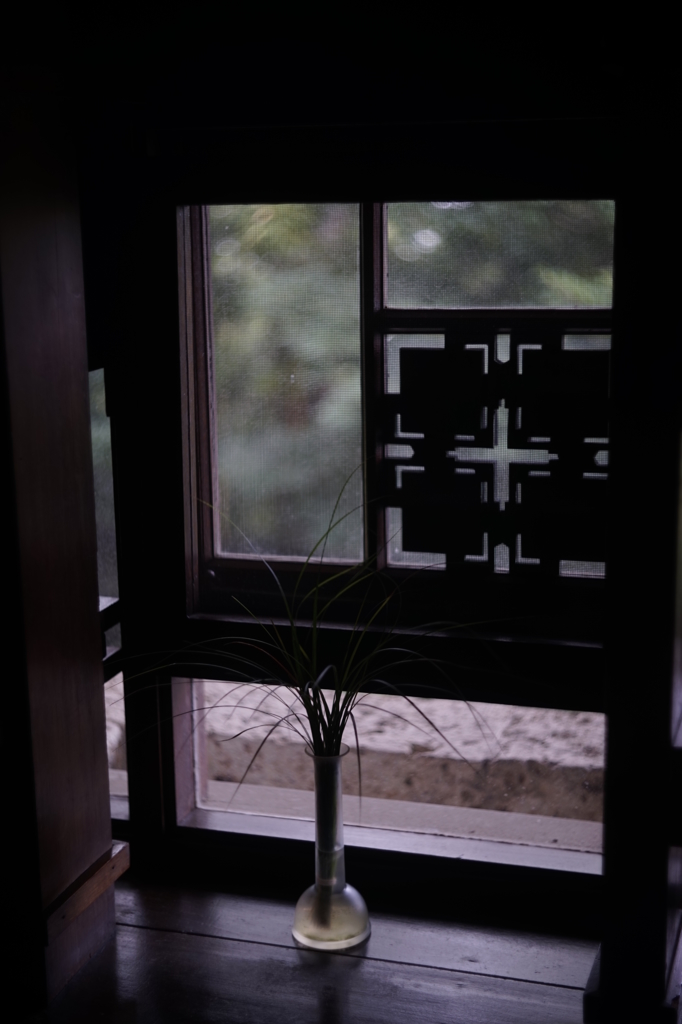 Frank Lloyd Wright ③