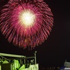 HANABI