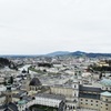 Salzburg 