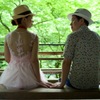 彼氏と彼女