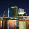 隅田川の夜景