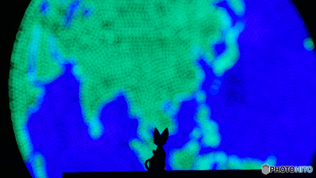 あそこが日本かぁ