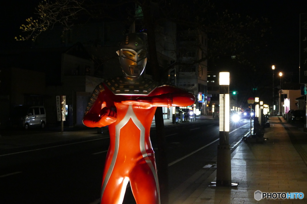 ウルトラの街２