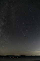 アトラス彗星