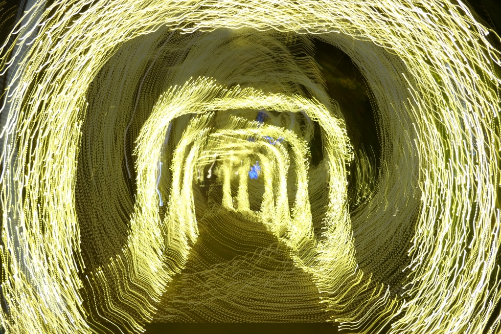 渦の中へ
