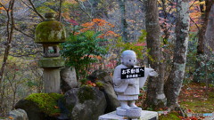 山本不動尊 その６