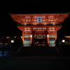 夜の伏見稲荷