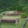 四国５