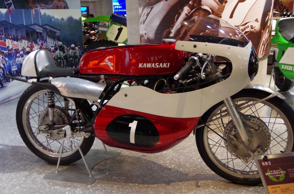 ＫＲ２