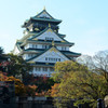 大阪城