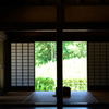 和の間～夏～